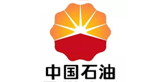 中石油 中石油
